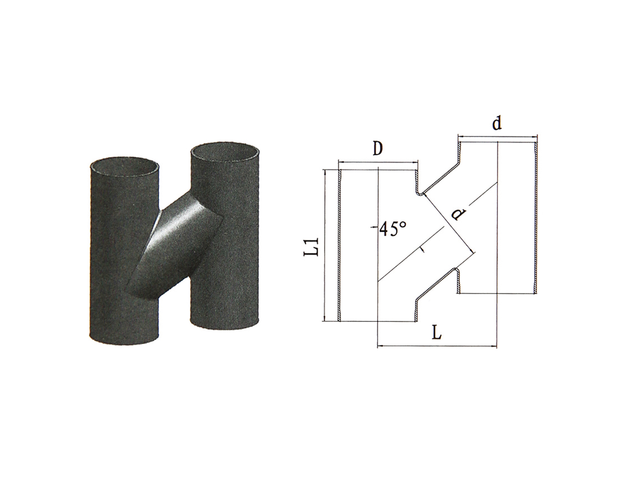 W1 H-Pipe product photograph and diagram